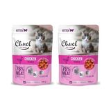 Al-Kar Ticaret Chuck Pouches, Yavru, Tavuklu 100 gr x 24 Adet (2 Paketi) - -- - Option-1