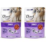 Al-Kar Ticaret Chuck Pouches, Yetişkin, Steril Hindi 100 gr x 24 Adet (2 Paketi) - 0,01 gr
