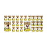 Al-Kar Ticaret Cuddy Yetişkin Köpek Tavuklu Pate 400 gr x 12 Adet (2 Paketi) - 0,75 kg