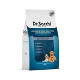Al-Kar Ticaret Dr.sacchi Premıum Düşük Tahıllı Somonlu ve Ton Balıklı Yetişkin Köpek Maması 1,5 kg - 0,01 gr