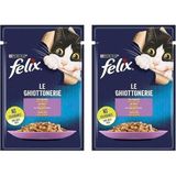 Al-Kar Ticaret Felix Kuzu Etli Kedi Yaş Maması 85 gr 2li Paket - 0,01 gr