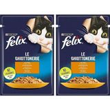 Al-Kar Ticaret Felix Tavuklu Yetişkin Kedi Konservesi Pouch 85 gr 2li Paket - -- - Option-1