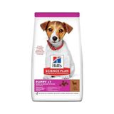 Al-Kar Ticaret Hill's Scıence Plan Küçük Irk Kuzulu & Pirinçli Yavru Köpek Maması 1+0,5 kg - 0,01 gr