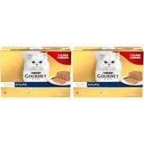 Al-Kar Ticaret Kıyılmış Tavuk Etli Yaş Kedi Maması Multipack 85 Gr. (12 Al 9 Öde) (2 Paketi)