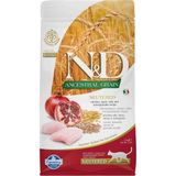 Al-Kar Ticaret N&d Ancestral Grain Kuru Kedi Maması, Tavuk, Kılçıksız Buğday, Yulaf ve Narlı, Kısırlaştırılmış, Yetişkin, 1.5 kg - 0,01 gr