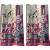 Al-Kar Ticaret New Kedi Ödül Maması, Kuzu Etli Stick, 3'lü Paket, Yumuşak, Yetişkin Kediler Için 2li Paket - -- - Option-1