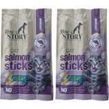 Al-Kar Ticaret New Somon Balık Etli Stick Yumuşak Kedi Ödül Maması 3'lü Paket 5 Gram x 3 Adet 2li Paket - 0,01 gr