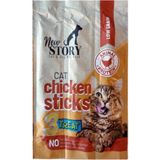 Al-Kar Ticaret New Tavuk Etli Stick Kedi Ödül Maması, 5 Gram x 3 Adet, 3'lü Paket