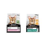 Al-Kar Ticaret Pro Plan Delicate Kuzu Etli Kuru Kedi Maması 10 kg ve Pro Plan Original Tavuklu Yetişkin Kuru Kedi Maması 10 kg - 0,01 gr