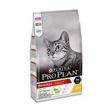 Al-Kar Ticaret Pro Plan Original Tavuklu Kuru Kedi Maması 1.5 kg - 0,01 gr