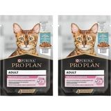 Al-Kar Ticaret Pro Plan Pouch Okyanus Balıklı Yetişkin Kedi Konservesi 85GR (2 Paketi)