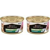 Al-Kar Ticaret Pro Plan Ton Balıklı ve Somonlu Kısırlaştırılmış Kedi Konservesi 85 gr 2li Paket - 0,01 gr