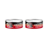 Al-Kar Ticaret Prochoice Döner Lamb, Sos Içinde Kuzu Etli Tam & Dengeli Yetişkin Kedi Maması 70 gr x 12 Adet (2 Paketi) - 0,01 gr