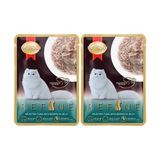 Al-Kar Ticaret Refine Pouch Jöle Içinde Palamutlu Seçkin Ton Balığı 70 gr (2 Paketi) - 0,01 gr