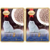 Al-Kar Ticaret Refine Pouch Jöleli Seçkin Ton Balığı 70 gr (2 Paketi)