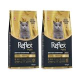 Al-Kar Ticaret Reflex Plus British Shorthair Yetişkin Kedi Mamasi 1.5 kg (2 Paketi) - 0,01 gr