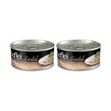Al-Kar Ticaret Reflex Plus Essenti Yavru Kedi Konserve Tavuk 70GR 2li Paket - 0,35 lt