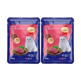 Al-Kar Ticaret Smartheart Pouch Jöleli Ton Balığı 85 gr (2 Paketi)