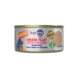 Al-Kar Ticaret Supreme Cat Purrfect Tiftiklenmiş Tavuk Göğsü & Somonlu Konserve Kedi Yaş Maması 70 gr Tahılsız