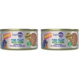 Al-Kar Ticaret Supreme Cat Purrfect Tiftiklenmiş Ton Balıklı ve Kalamarlı Konserve Kedi Maması 70 gr (2 Paketi)