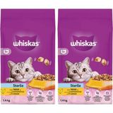 Al-Kar Ticaret Whiskas Tavuklu Kısırlaştırılmış Kedi Maması 1.4 kg (2 Paketi) - 0,01 gr