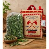 Al Shalan Basmati Pirinç 5 Kg + Mulukhiye - Kuru Molehiya ( Dry Mallow) 200Gr.