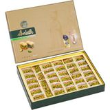 Al Sultan Sweets Antep Fıstıklı Asiye Baklava Özel Kutusunda 500 gr