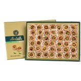 Al Sultan Sweets Karışık Baklava - Fıstıklı Bülbül Yuvası 500 Gr