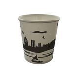 Alacam Ambalaj Tek Kullanımlık Kağıt Bardak, Sızdırmaz 50 Adet Dayanıklı ve Soğuk Içecek Için Kağıt Bardak, Kağıt Kahve Bardak (7 Oz - 200 Ml) - Option-1 - 0 - Siyah
