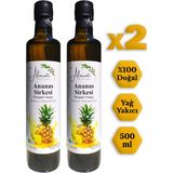 Alaçatı Naturel Ananas Sirkesi Doğal Fermantasyon 500 ml x2 Adet - 1000 ml