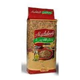 Aladeeb Coffee 500 gr Sumaklı Kahvaltılık Zahter