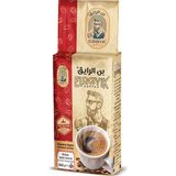 Aladeeb Sade Türk Kahvesi 180 gr – Elrayık