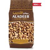 ALADEEB SOSLU SİİRT FISTIĞI 500 gram