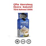 ALADEEB Türk Kahvesi Extra kakuleli Çifte Kavrulmuş 500 g