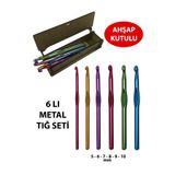 aladepo Metal Saplı Tığ Seti Penye Örgü Tığ Seti 5-6-7-8-9-10 Mm 6 Lı (15 CM) (AHŞAP KUTULU)