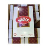alameed Al Ameed Kakuleli Koyu Kahve 225gr
