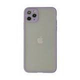 Alan Şanslı iPhone 12 Pro Mor Montreal Silikon Kapak