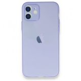 Alan Şanslı iPhone 12 Puma Mor Silikon Kılıf