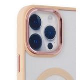 Alan Şanslı iPhone 14 Pro Room Magneticsafe Pudra Silikon Kılıf