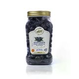 Alan Siyah Zeytin Gemlik Özel Spesiyal Geleneksel 201-230 900 G E