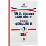 Alan Yayınları AYT Türk Dili ve Edebiyatı Sosyal Bilimler 1 Konu Konu Çıkmış Sorular Üniversite Hazırlık