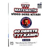 Alan Yayınları Orijinal Yayınları TYT Matematik Video Ders Kitabı 2025-2026 - Soner Akıncı