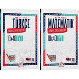 Alan Yayınları Tyt Türkçe Matematik Konu Özetli Deneme Kampı Seti