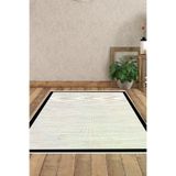 ALANUR E5001-sckz-k-hali Kaymaz Dijital Mutfak & Salon Halı Trend Dokuma E5001