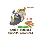 AlaPet Tünekli, Fileli Muhabbet Kuşu Taşıma Çantası (ŞEFFAF) Royal Milano-sarı (33CMX23CMX22CM)