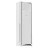 Alarko Flrblc4802fsp Flair Salon Tipi Split Klima 48.000 Btu/H