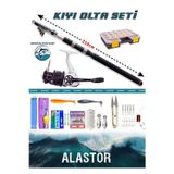 Alastor Hazır Tam Takım Kıyı Olta Seti 210Cm 75-150Gr Hobi Kıyı Olta Seti