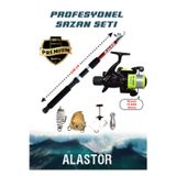 Alastor Profosyonel Sazan Olta Takımı Sazan Olta Seti Makineli Olta 240 Kamış Makinelı Olta