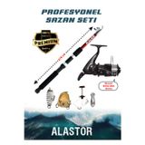 Alastor Profosyonel Sazan Olta Takımı Sazan Olta Seti Makineli Olta Seti 270 Kamış Makinelı Olta