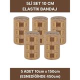 Alban Elastik Bandaj Seti 5’li (5X10CM) 20 Klipsli 4,5 Metreye Kadar Uzar, Spor ve Günlük Kullanım - 10 cm - Kahverengi